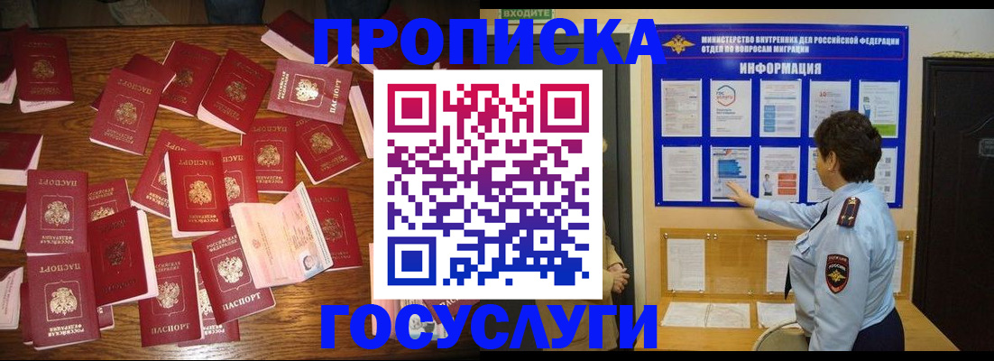 форма 3 в Заречном